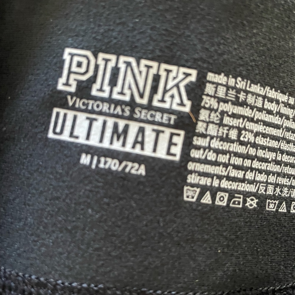 Vs pink Ultimate leggings - Picture 2 of 2